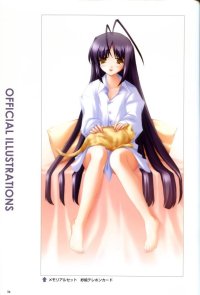 BUY NEW saishuu shiken kujira - 144882 Premium Anime Print Poster